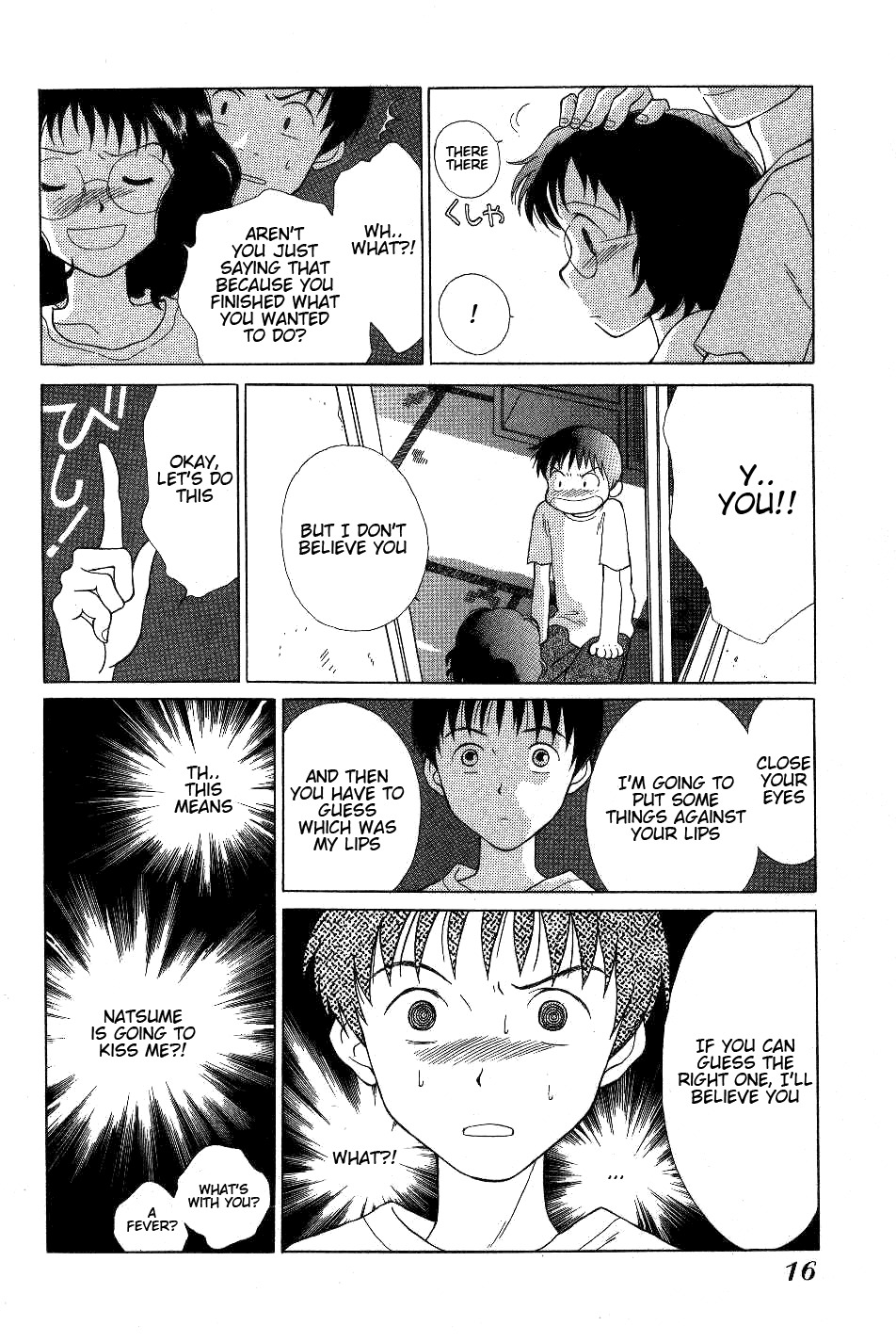 Renai Distortion Chapter 1 page 17 - Chapter 1: You in the Dark