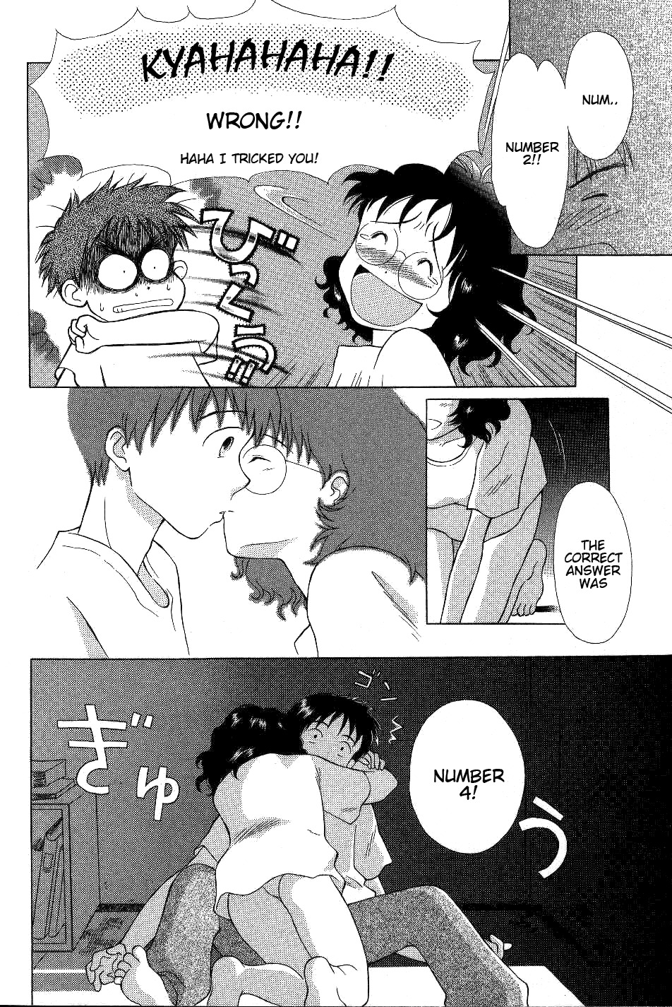 Renai Distortion Chapter 1 page 19 - Chapter 1: You in the Dark