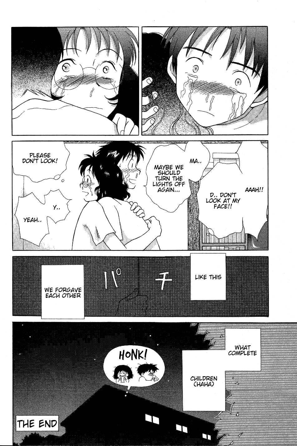 Renai Distortion Chapter 1 page 21 - Chapter 1: You in the Dark