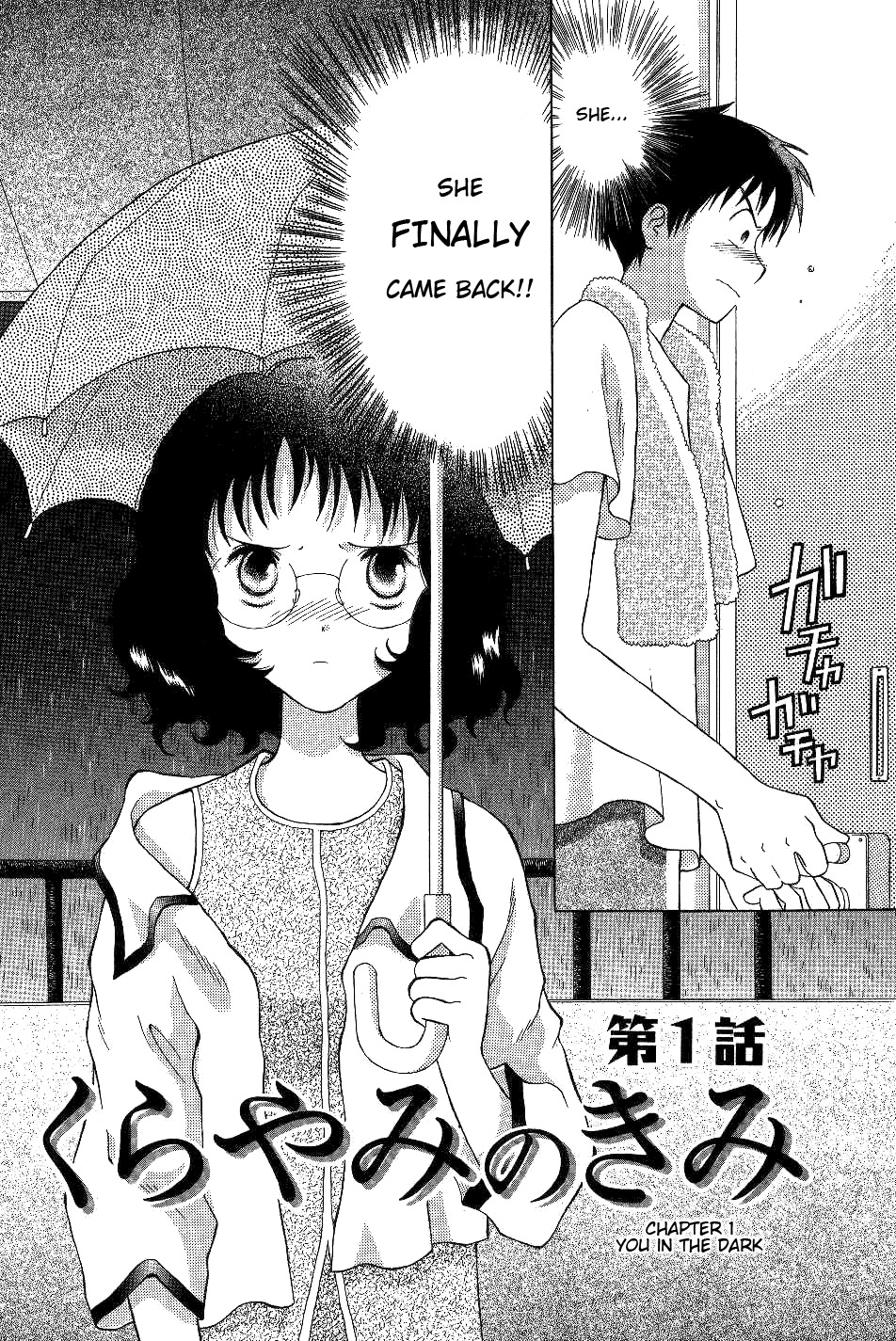Renai Distortion Chapter 1 page 7 - Chapter 1: You in the Dark