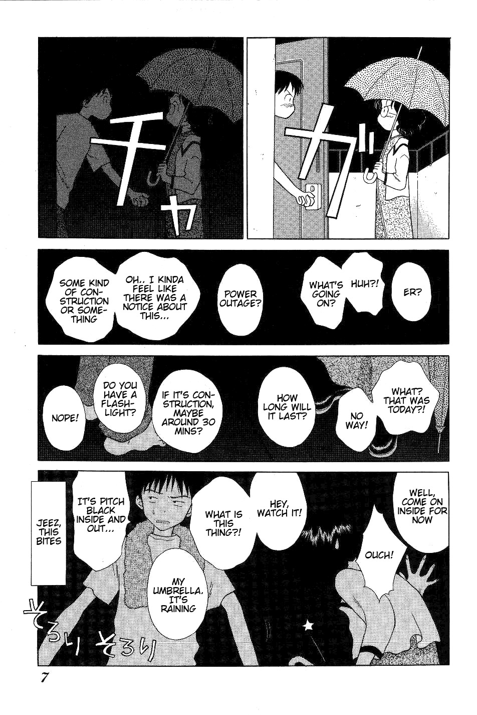 Renai Distortion Chapter 1 page 8 - Chapter 1: You in the Dark
