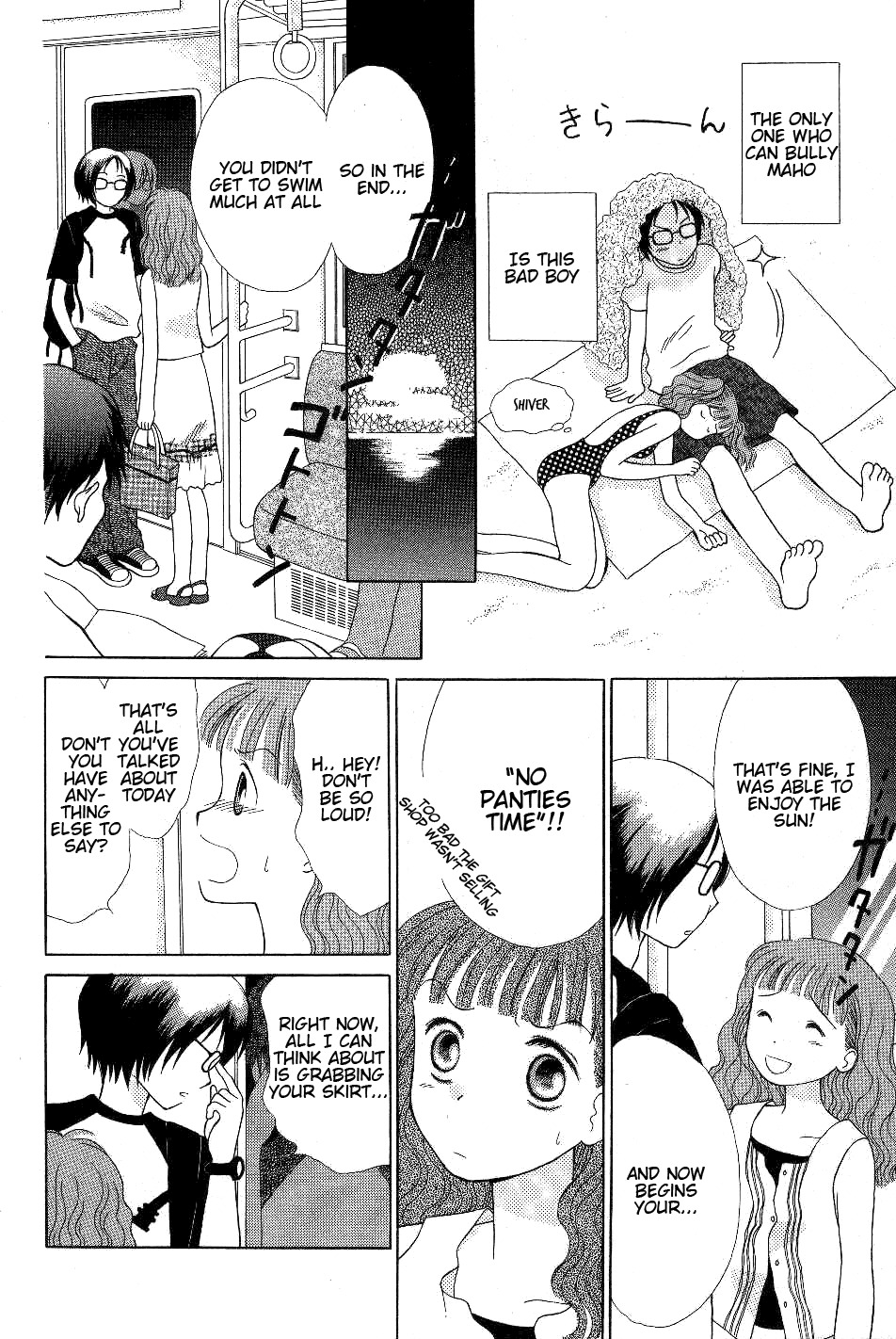 Renai Distortion Chapter 2 page 10 - Chapter 2: Love♡Love♡Maho-sensei