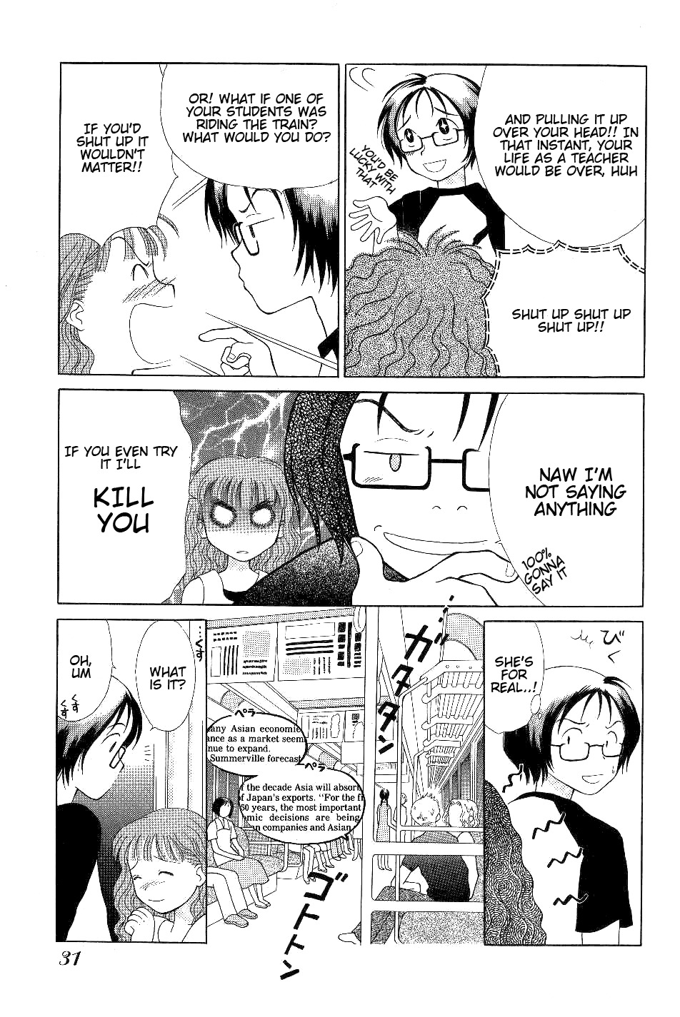 Renai Distortion Chapter 2 page 11 - Chapter 2: Love♡Love♡Maho-sensei