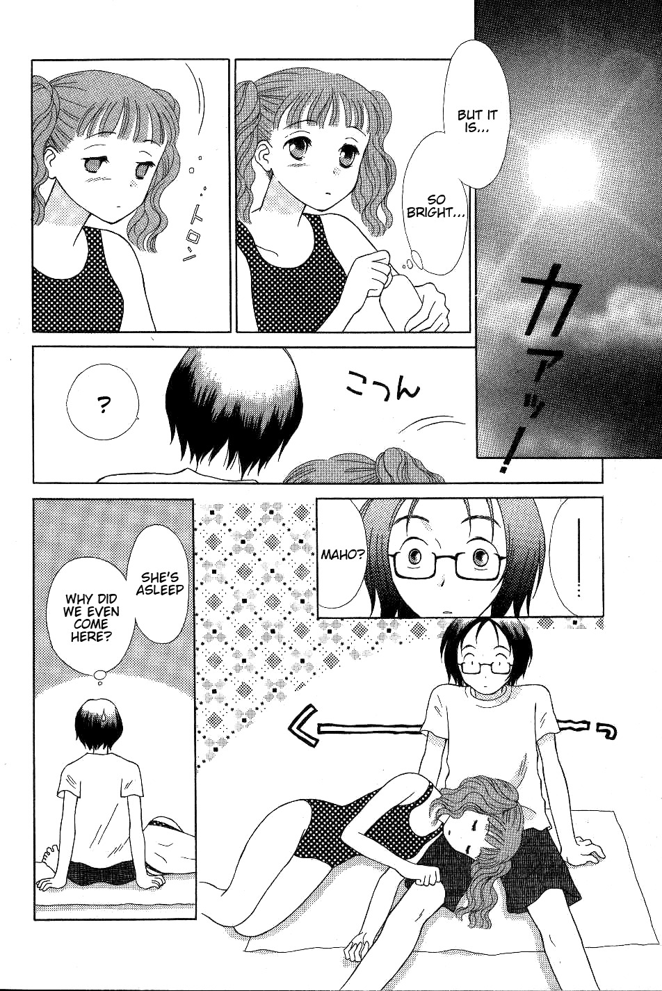 Renai Distortion Chapter 2 page 8 - Chapter 2: Love♡Love♡Maho-sensei