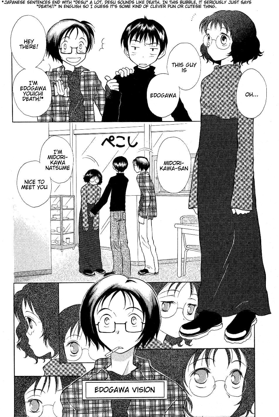 Renai Distortion Chapter 3 page 10 - Chapter 3: Glasses