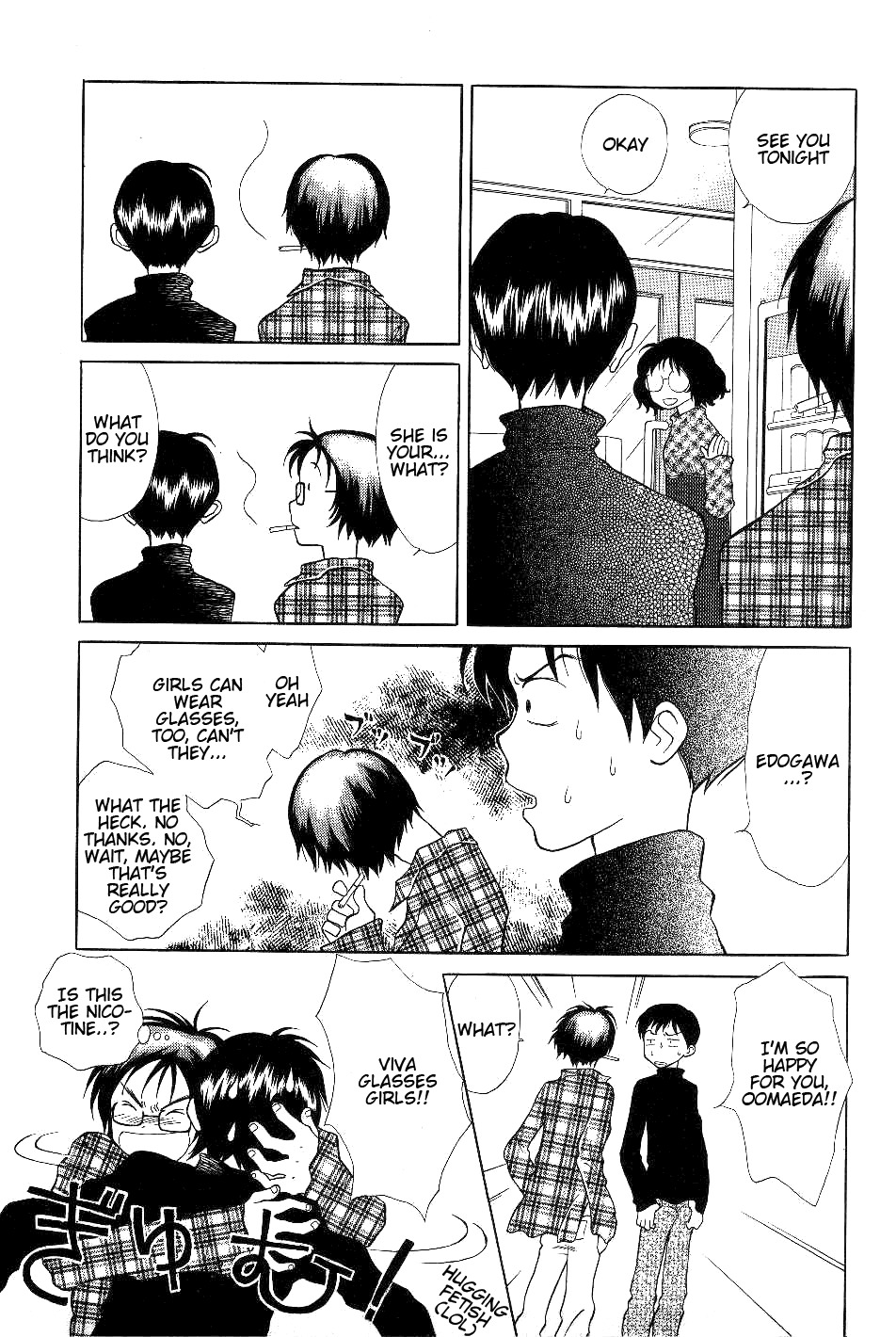 Renai Distortion Chapter 3 page 11 - Chapter 3: Glasses