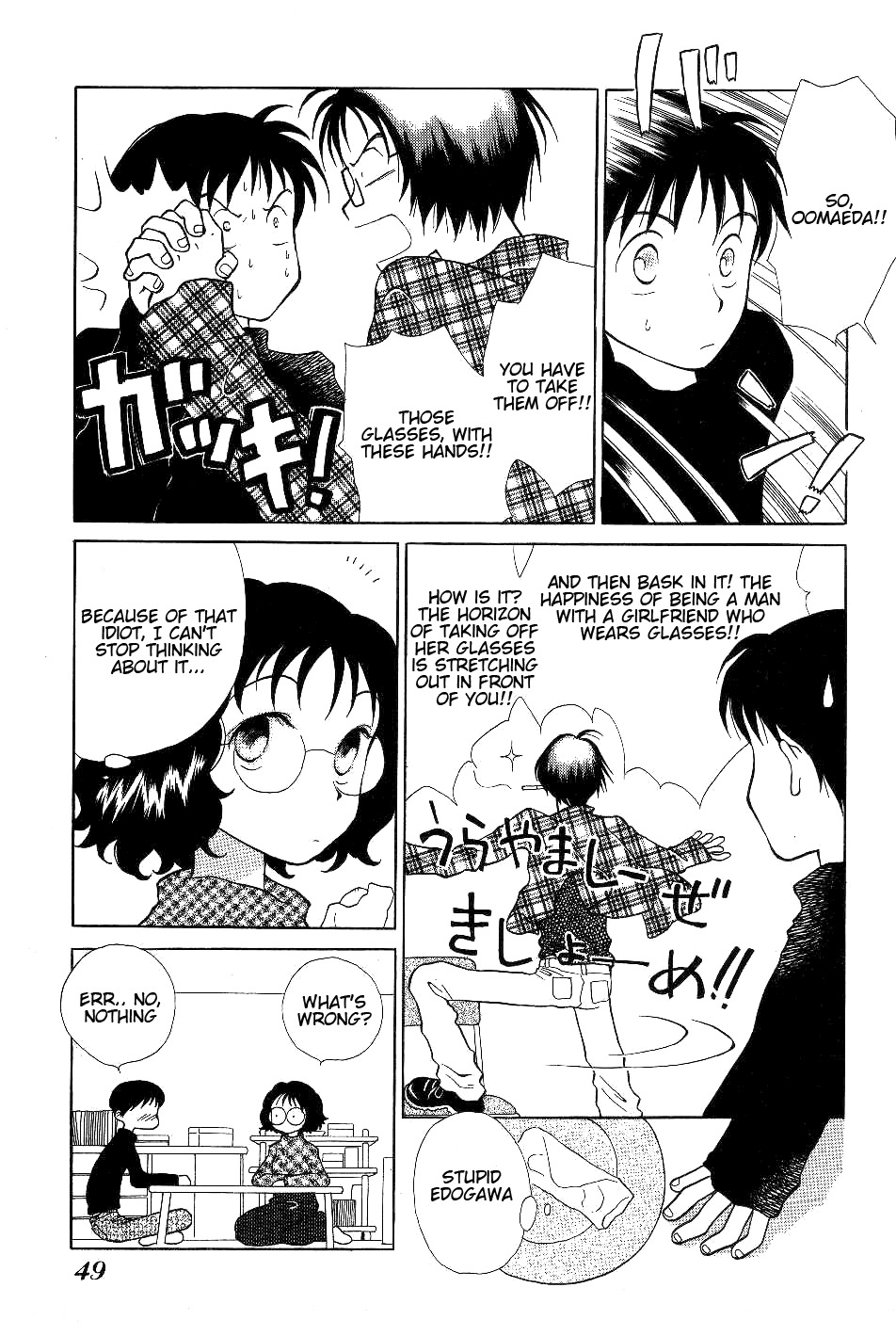 Renai Distortion Chapter 3 page 13 - Chapter 3: Glasses