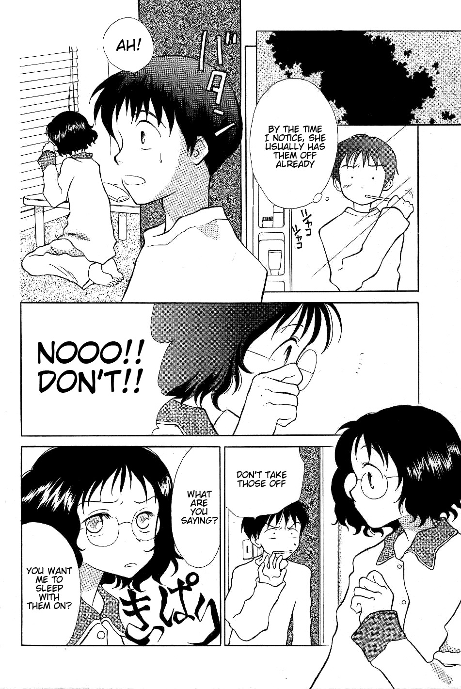 Renai Distortion Chapter 3 page 14 - Chapter 3: Glasses