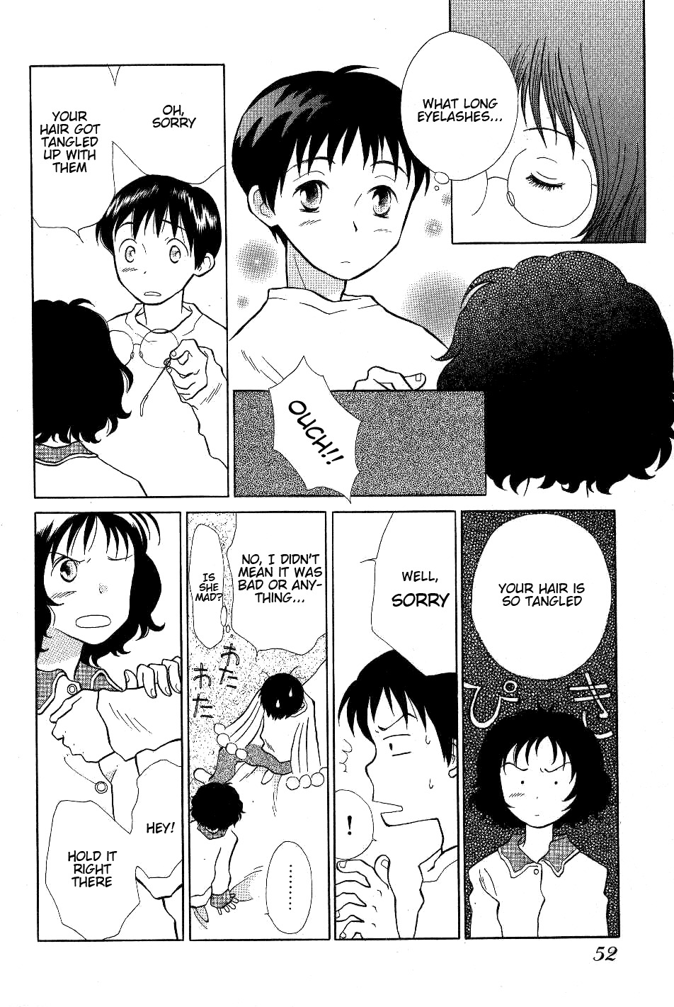 Renai Distortion Chapter 3 page 16 - Chapter 3: Glasses