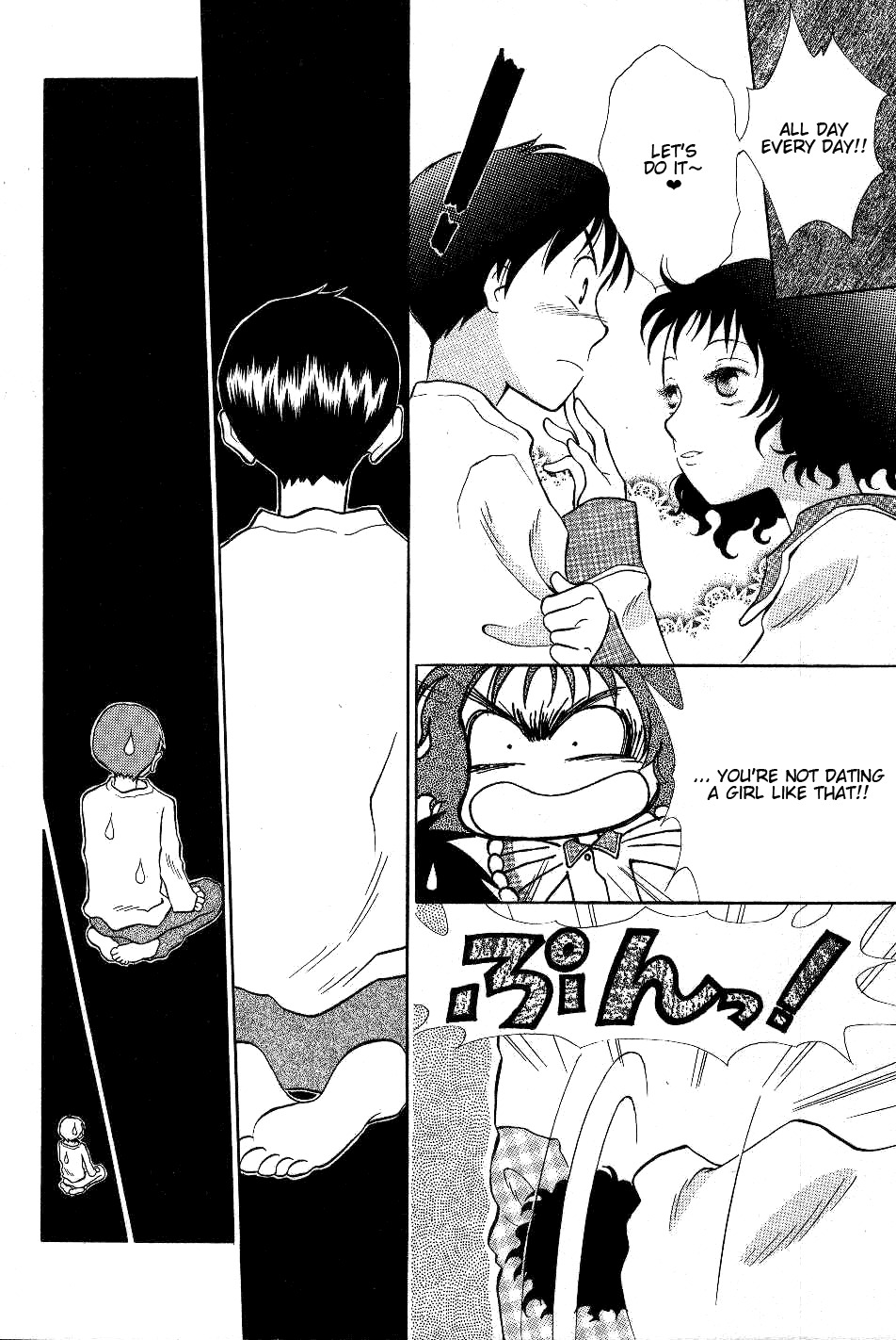 Renai Distortion Chapter 3 page 18 - Chapter 3: Glasses