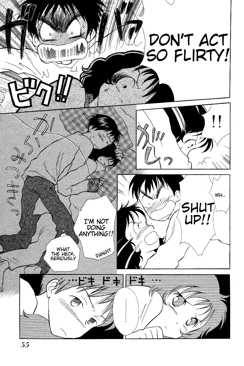 Renai Distortion Chapter 3 page 19 - Chapter 3: Glasses