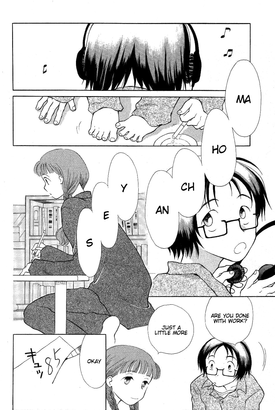 Renai Distortion Chapter 3 page 2 - Chapter 3: Glasses