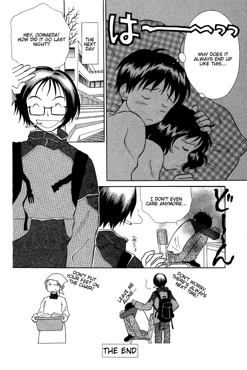 Renai Distortion Chapter 3 page 20 - Chapter 3: Glasses
