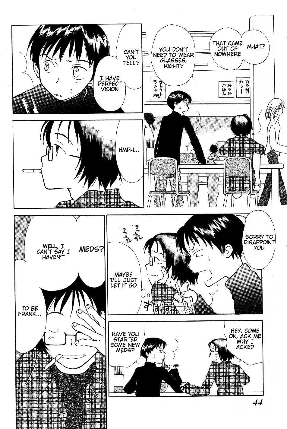 Renai Distortion Chapter 3 page 8 - Chapter 3: Glasses