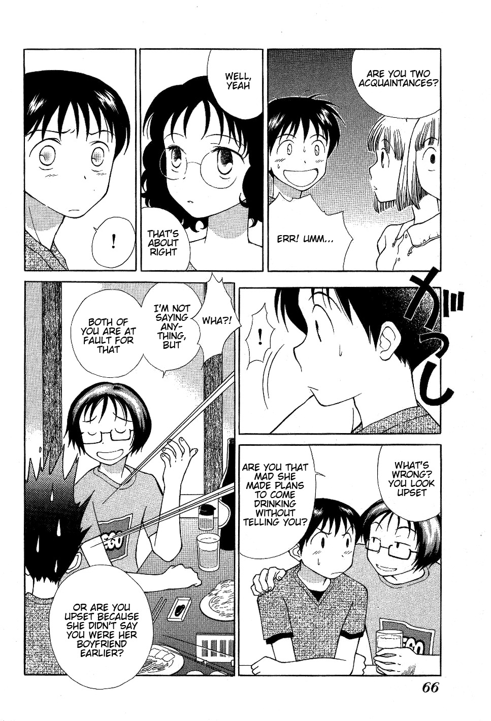 Renai Distortion Chapter 4 page 10 - Chapter 4: Great Breeder Natsume