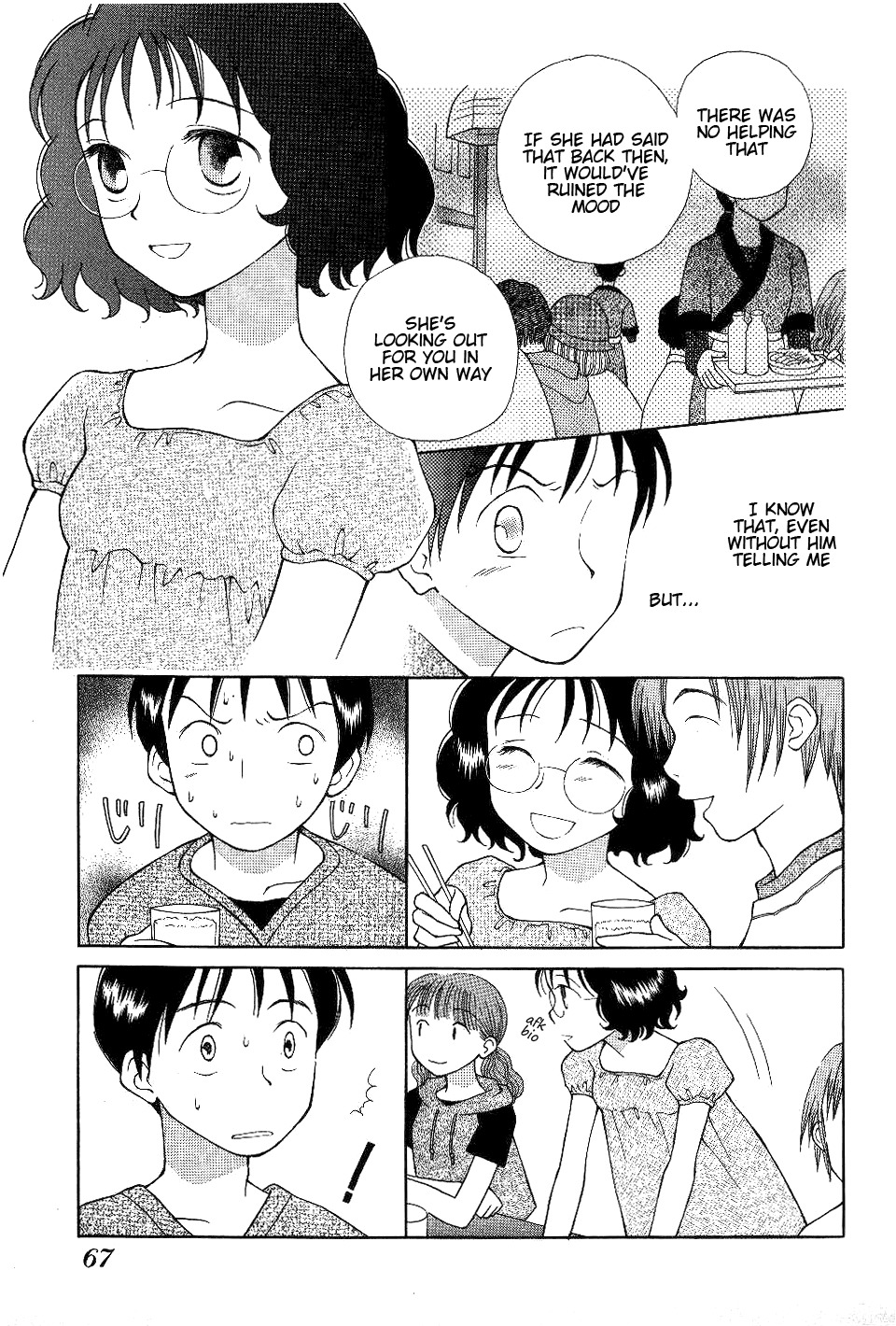 Renai Distortion Chapter 4 page 11 - Chapter 4: Great Breeder Natsume