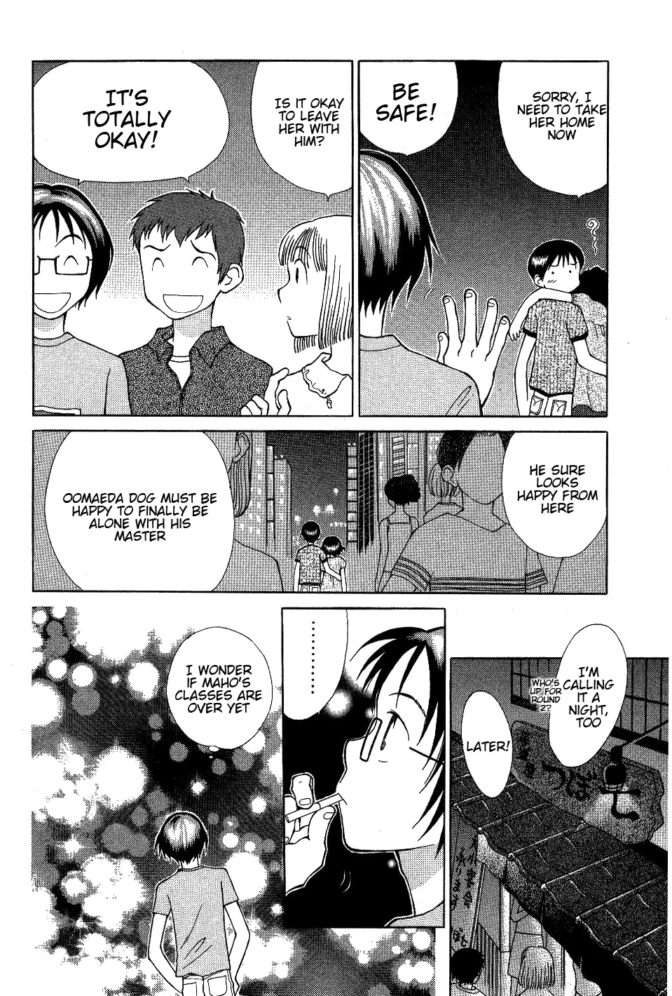 Renai Distortion Chapter 4 page 14 - Chapter 4: Great Breeder Natsume