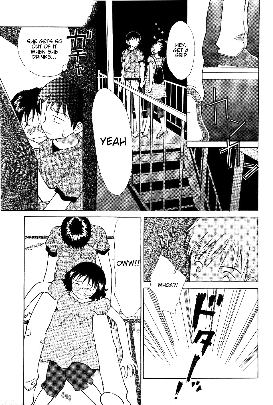Renai Distortion Chapter 4 page 15 - Chapter 4: Great Breeder Natsume