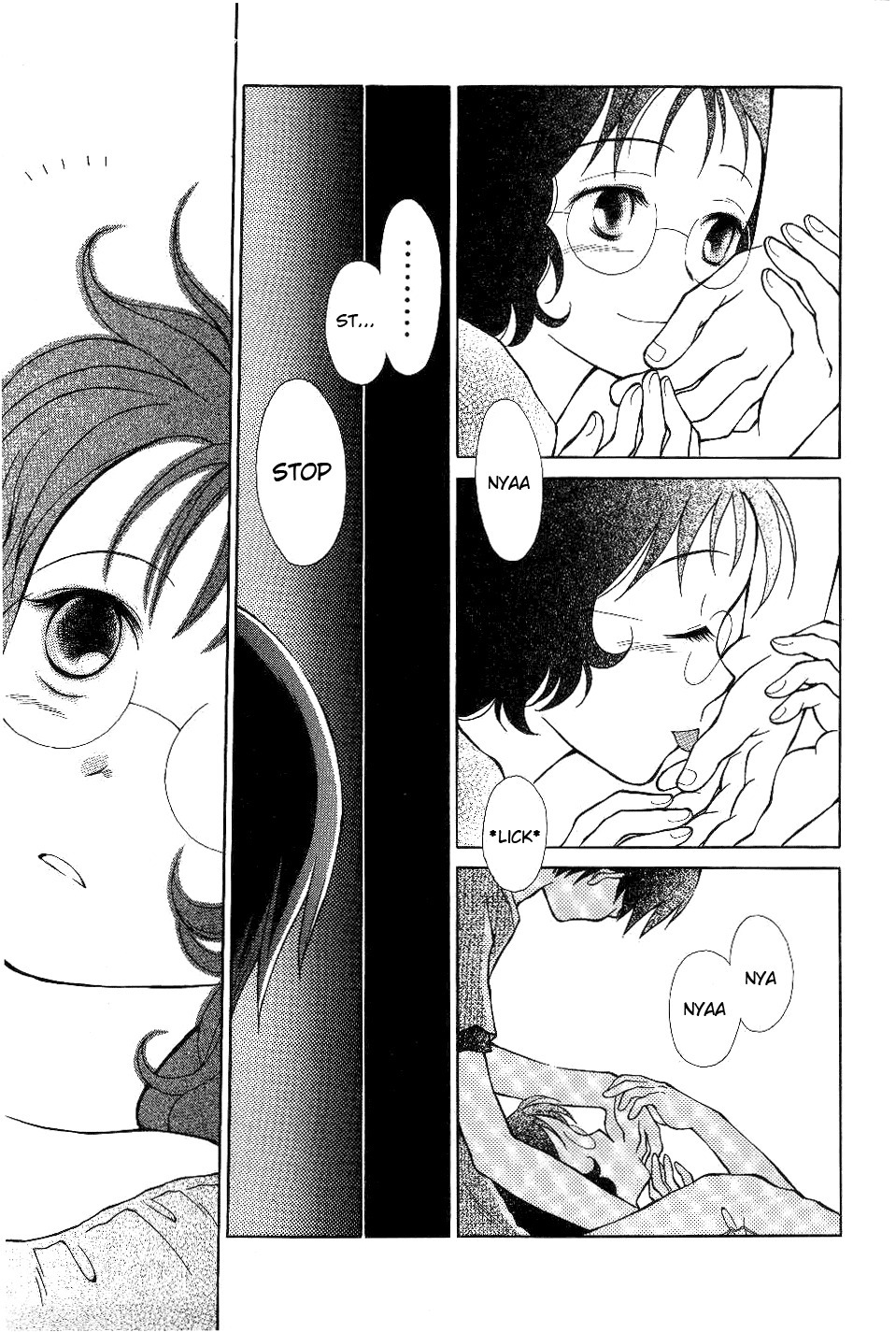 Renai Distortion Chapter 4 page 17 - Chapter 4: Great Breeder Natsume