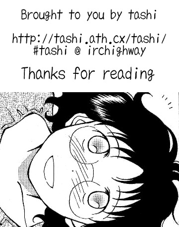 Renai Distortion Chapter 4 page 21 - Chapter 4: Great Breeder Natsume