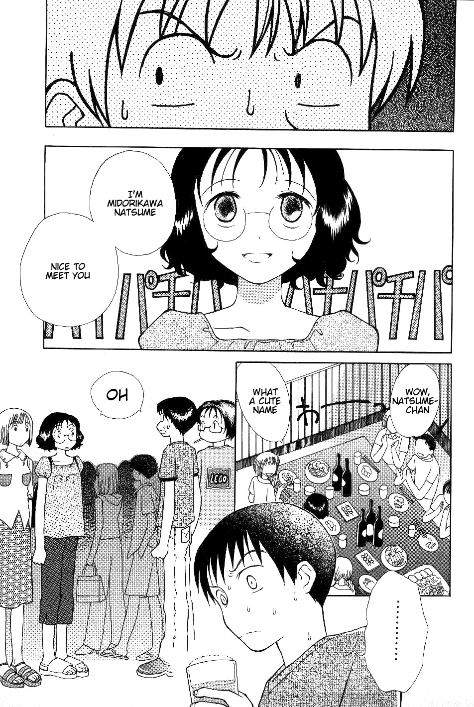 Renai Distortion Chapter 4 page 9 - Chapter 4: Great Breeder Natsume