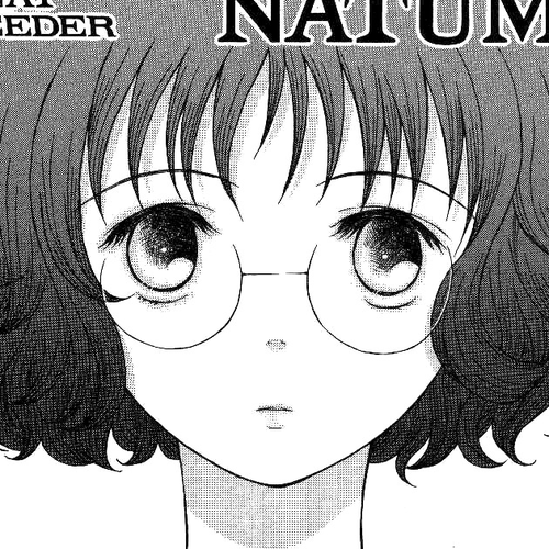 Renai Distortion Chapter 4: Great Breeder Natsume cover