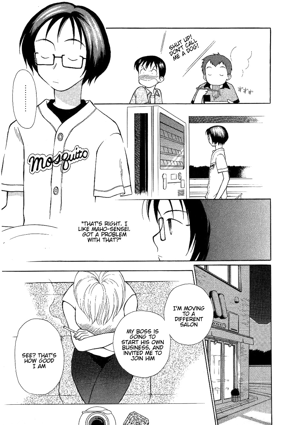 Renai Distortion Chapter 5 page 11 - Chapter 5: Unconfirmed Love