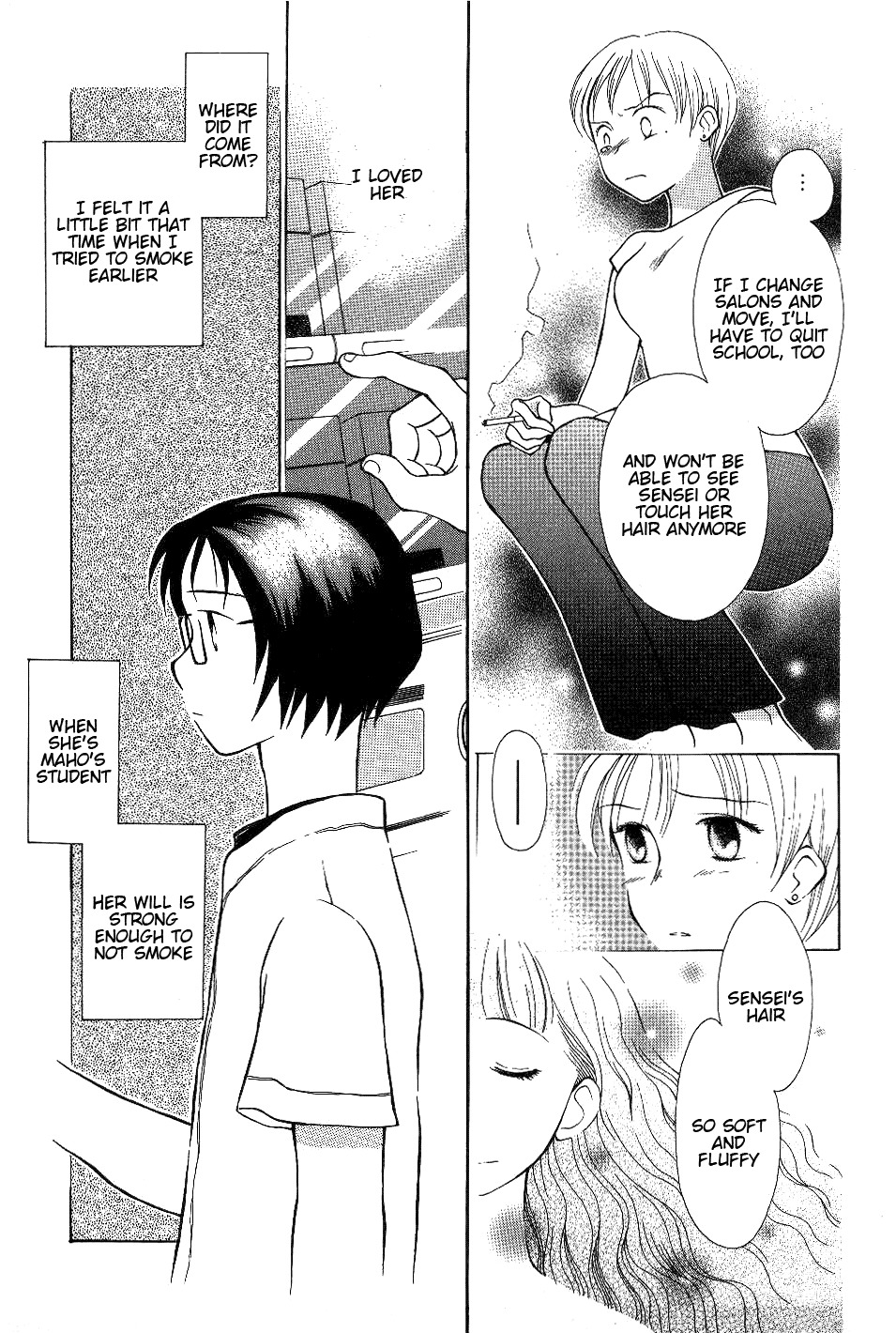 Renai Distortion Chapter 5 page 13 - Chapter 5: Unconfirmed Love