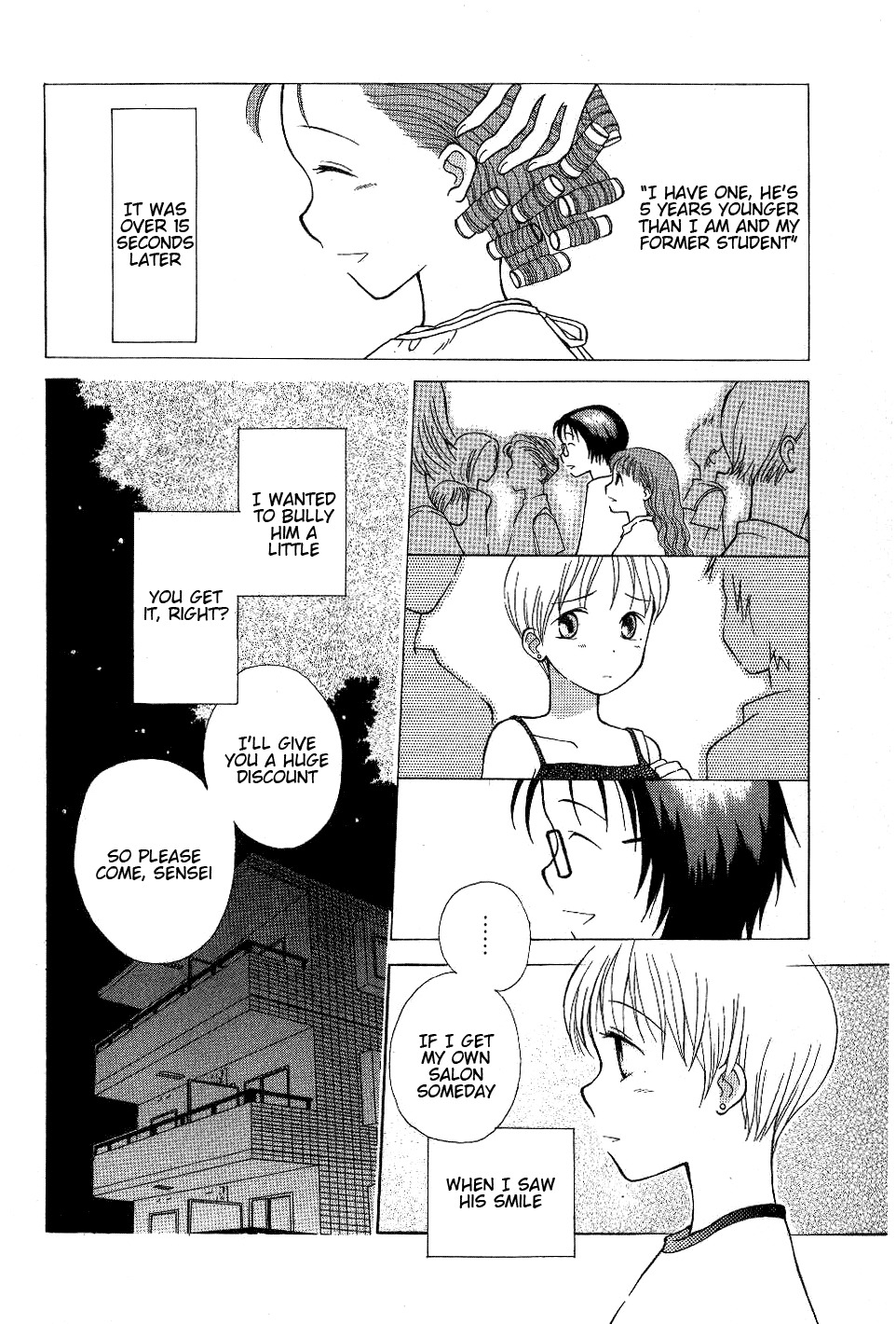 Renai Distortion Chapter 5 page 18 - Chapter 5: Unconfirmed Love