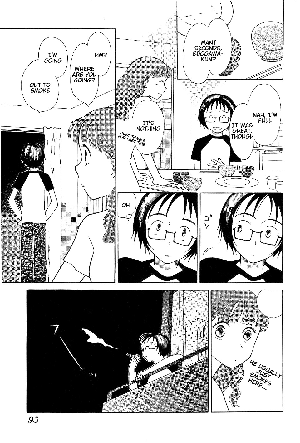 Renai Distortion Chapter 5 page 19 - Chapter 5: Unconfirmed Love