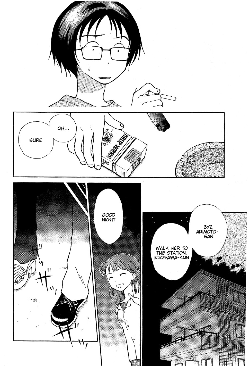 Renai Distortion Chapter 5 page 6 - Chapter 5: Unconfirmed Love