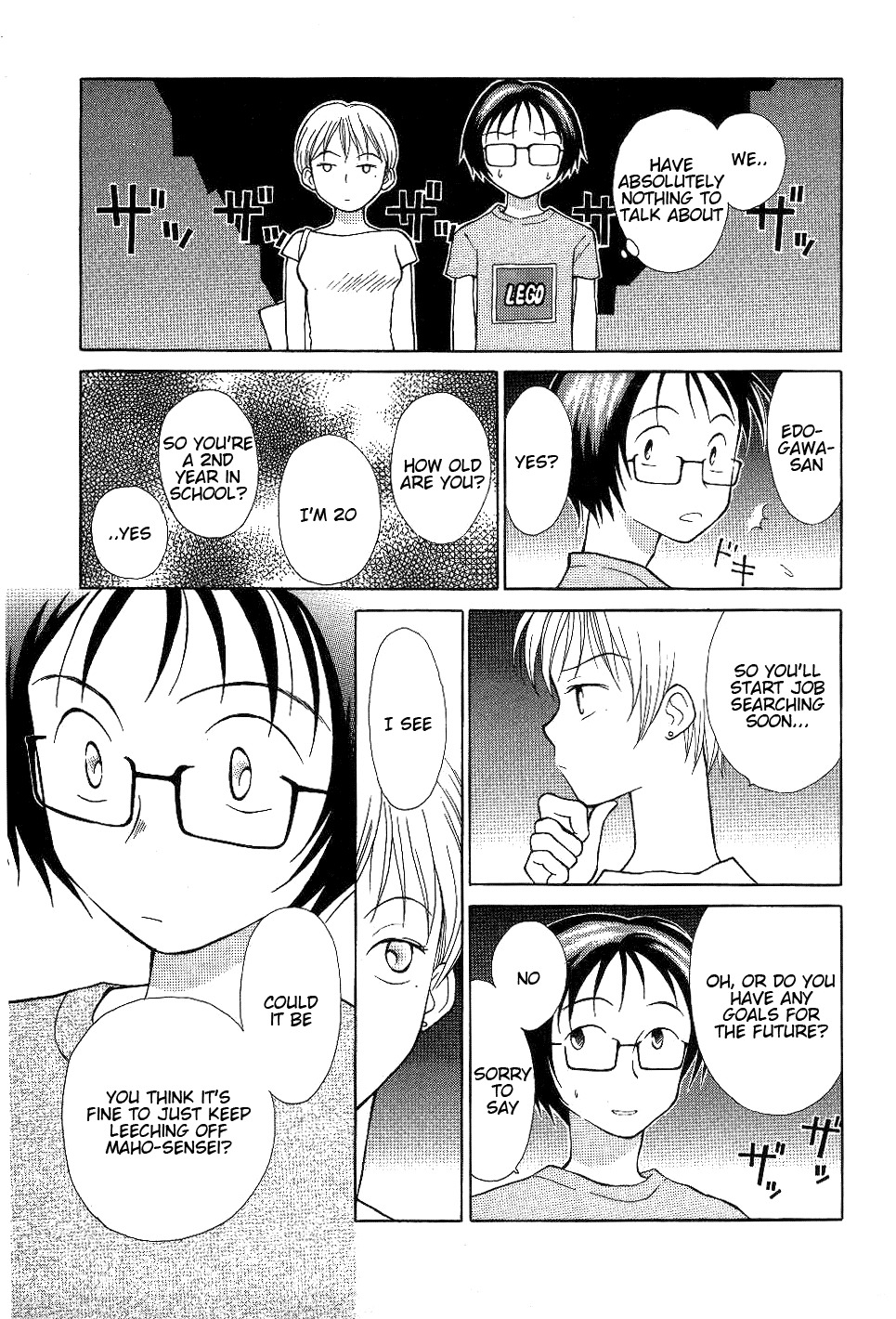 Renai Distortion Chapter 5 page 7 - Chapter 5: Unconfirmed Love