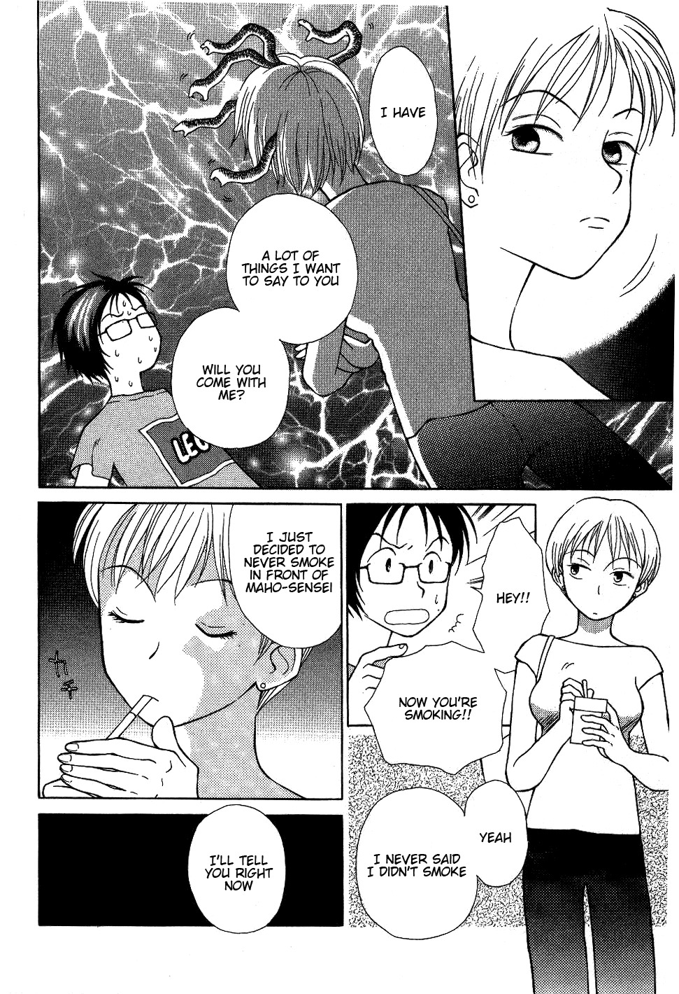 Renai Distortion Chapter 5 page 8 - Chapter 5: Unconfirmed Love