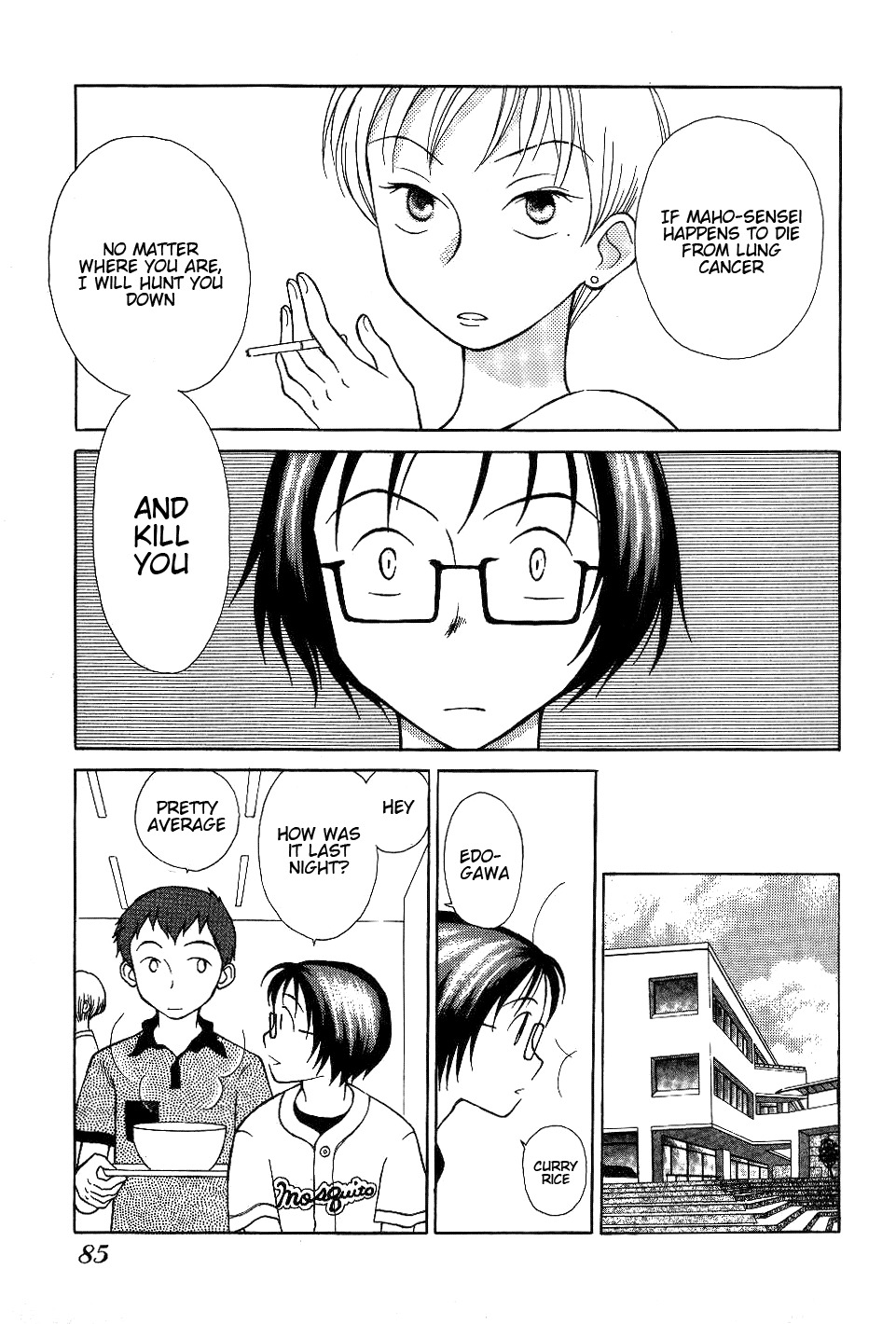 Renai Distortion Chapter 5 page 9 - Chapter 5: Unconfirmed Love