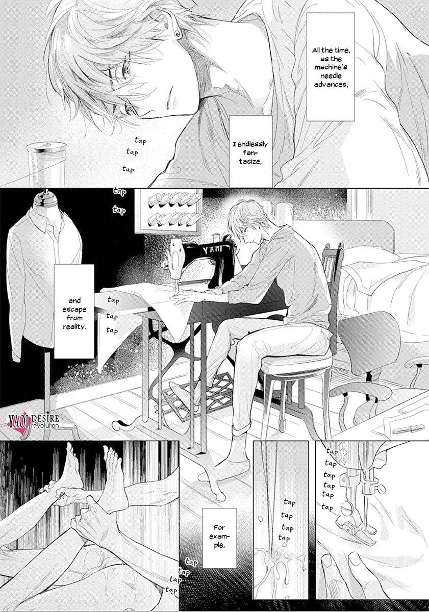 Renai Fuyuki Todoki Chapter 1 page 1 - Chapter 1
