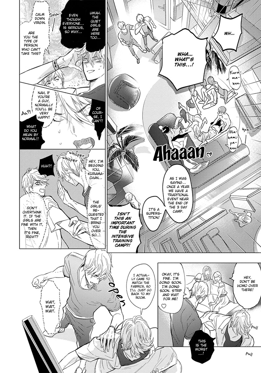 Renai Fuyuki Todoki Chapter 1 page 10 - Chapter 1
