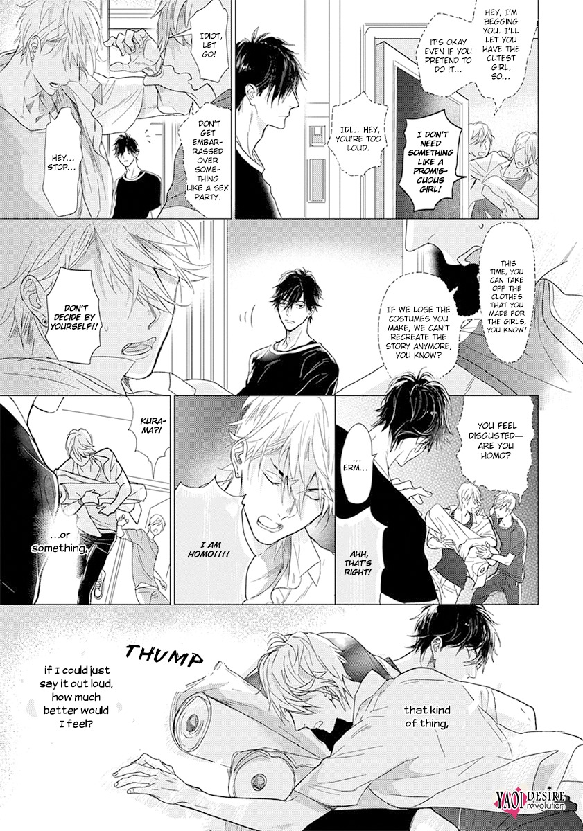 Renai Fuyuki Todoki Chapter 1 page 11 - Chapter 1