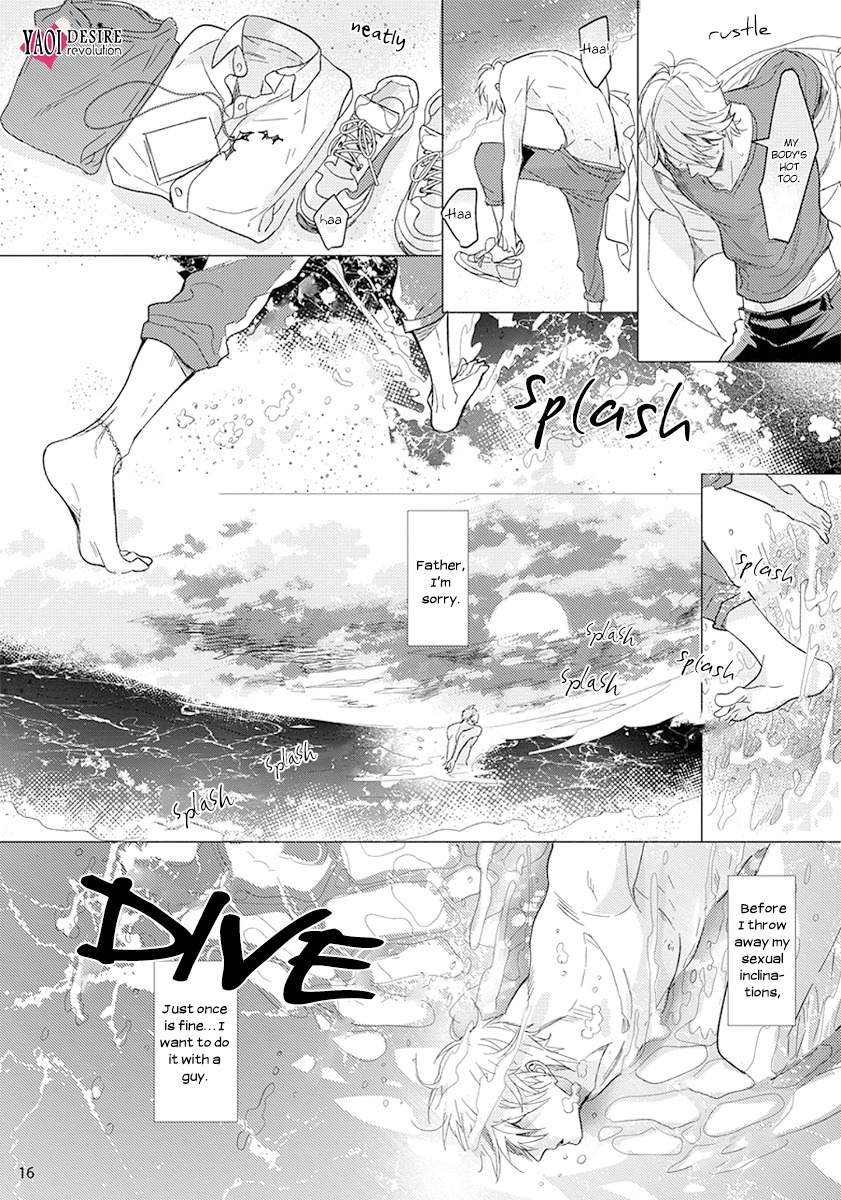 Renai Fuyuki Todoki Chapter 1 page 16 - Chapter 1