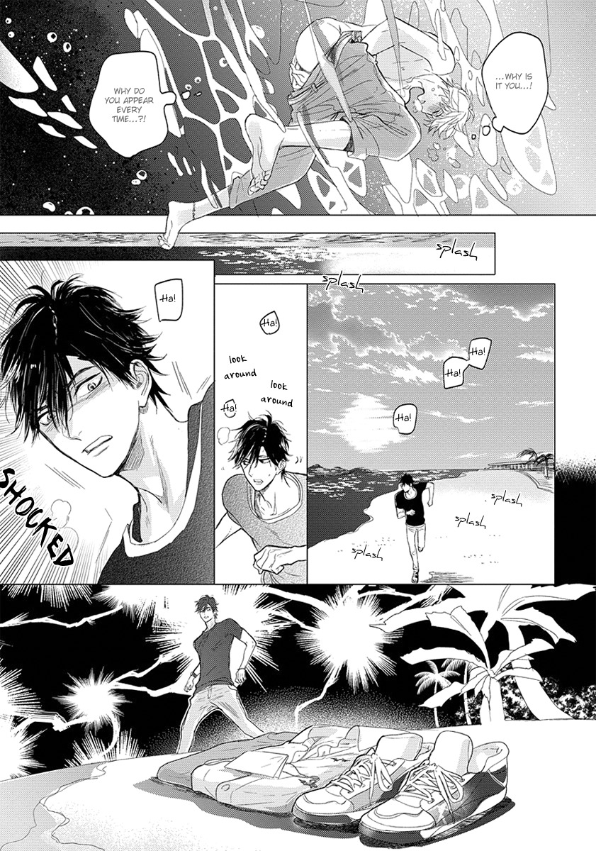 Renai Fuyuki Todoki Chapter 1 page 19 - Chapter 1