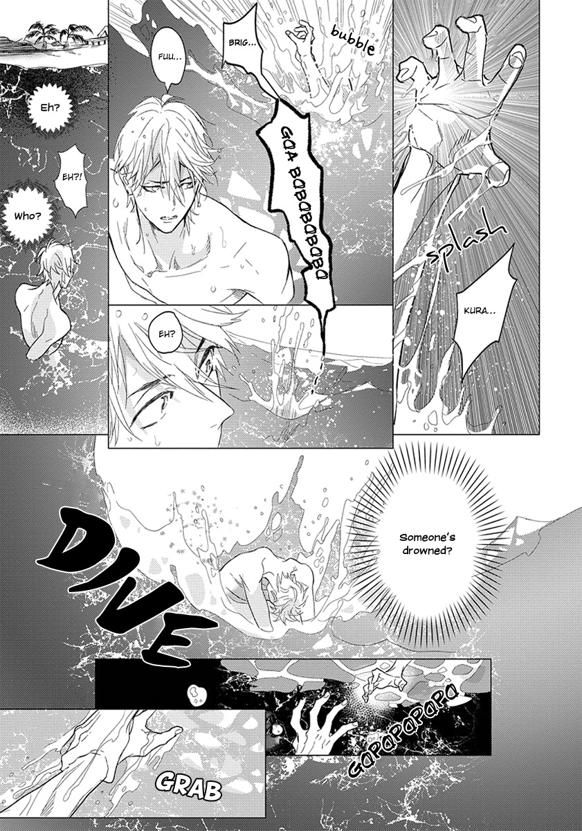 Renai Fuyuki Todoki Chapter 1 page 21 - Chapter 1