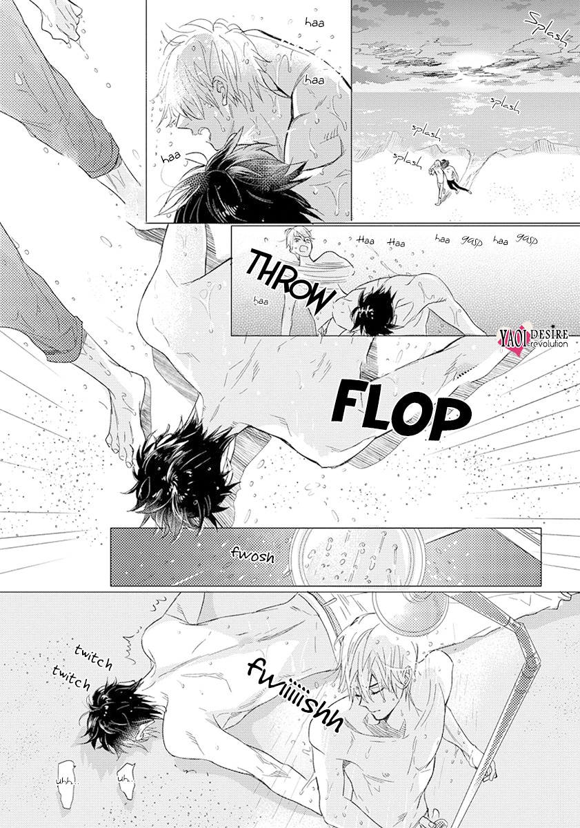Renai Fuyuki Todoki Chapter 1 page 22 - Chapter 1