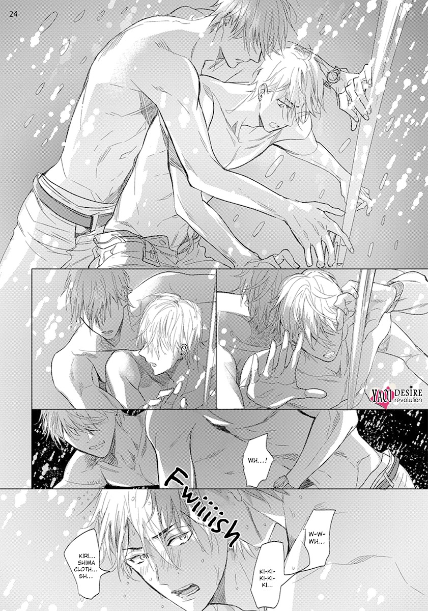 Renai Fuyuki Todoki Chapter 1 page 24 - Chapter 1