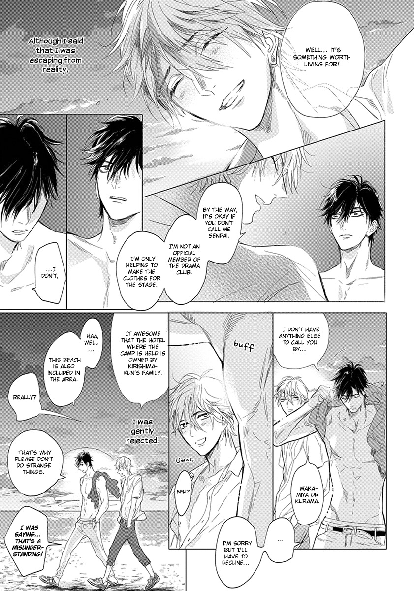 Renai Fuyuki Todoki Chapter 1 page 29 - Chapter 1