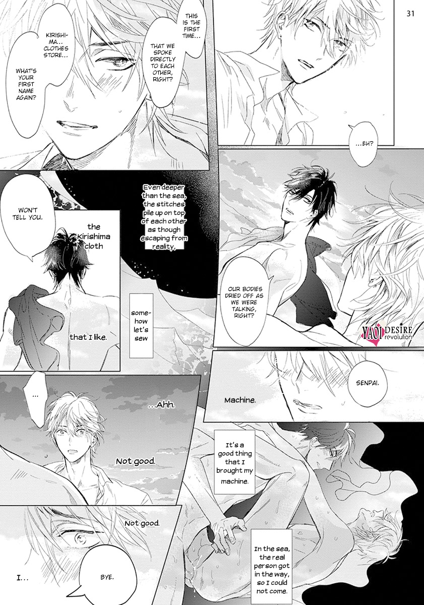 Renai Fuyuki Todoki Chapter 1 page 31 - Chapter 1