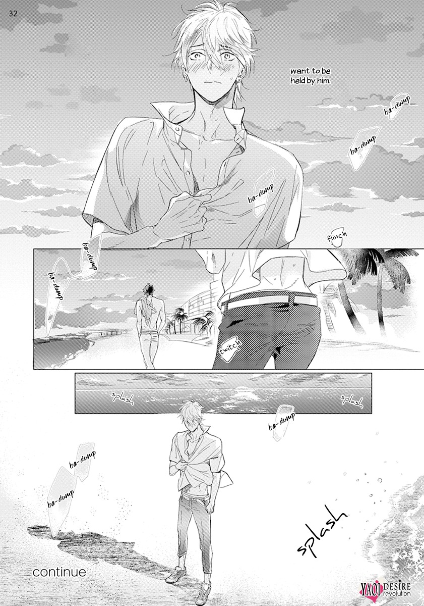 Renai Fuyuki Todoki Chapter 1 page 32 - Chapter 1
