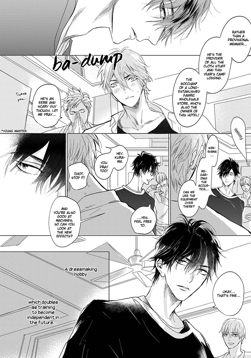 Renai Fuyuki Todoki Chapter 1 page 6 - Chapter 1