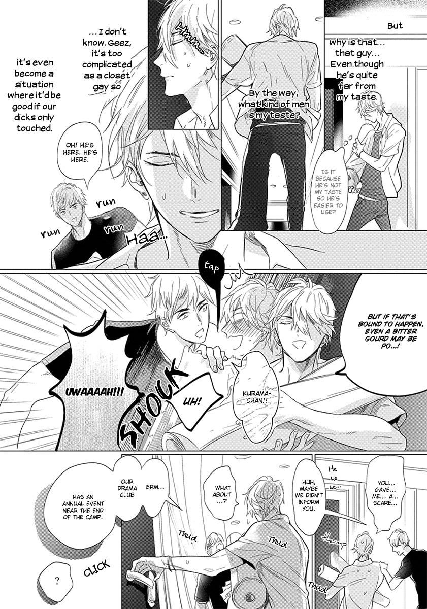 Renai Fuyuki Todoki Chapter 1 page 8 - Chapter 1