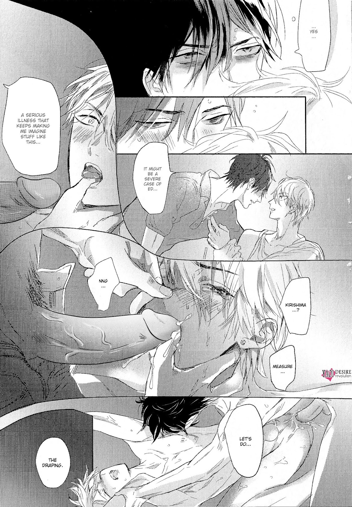 Renai Fuyuki Todoki Chapter 2 page 13 - Chapter 2