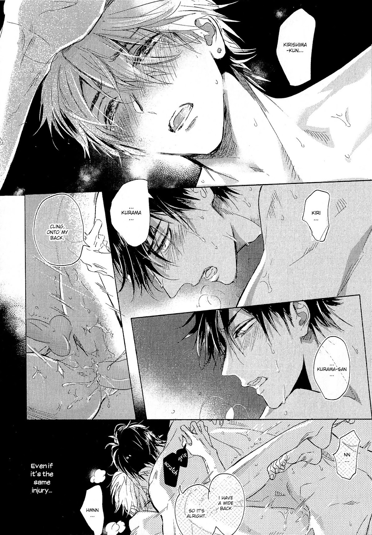 Renai Fuyuki Todoki Chapter 2 page 14 - Chapter 2