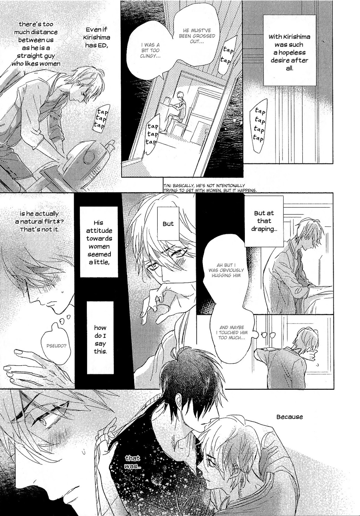 Renai Fuyuki Todoki Chapter 2 page 23 - Chapter 2